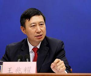 China lays out five-year space plans