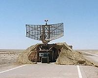BAE Systems to modernize Watchman ATC radars