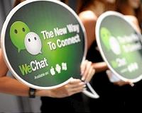 China's WeChat app crosses one billion account mark