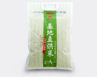 Social trust eroded in Chinese product-tampering incident