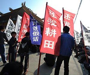 Chinese village gets rare taste of democracy