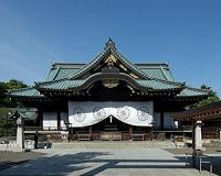 Dozens of Japan MPs visit controversial war shrine