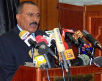 Yemen intercepts Iranian ship with arms