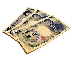 Japan cuts growth outlook as yen, disasters weigh
