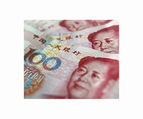 China's struggling Huarong secures $6.6 billion lifeline
