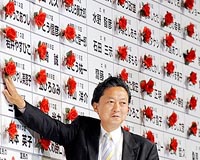 Japan's new PM proposes East Asian community to China