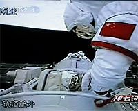 China Works For Mars And Moon Missions