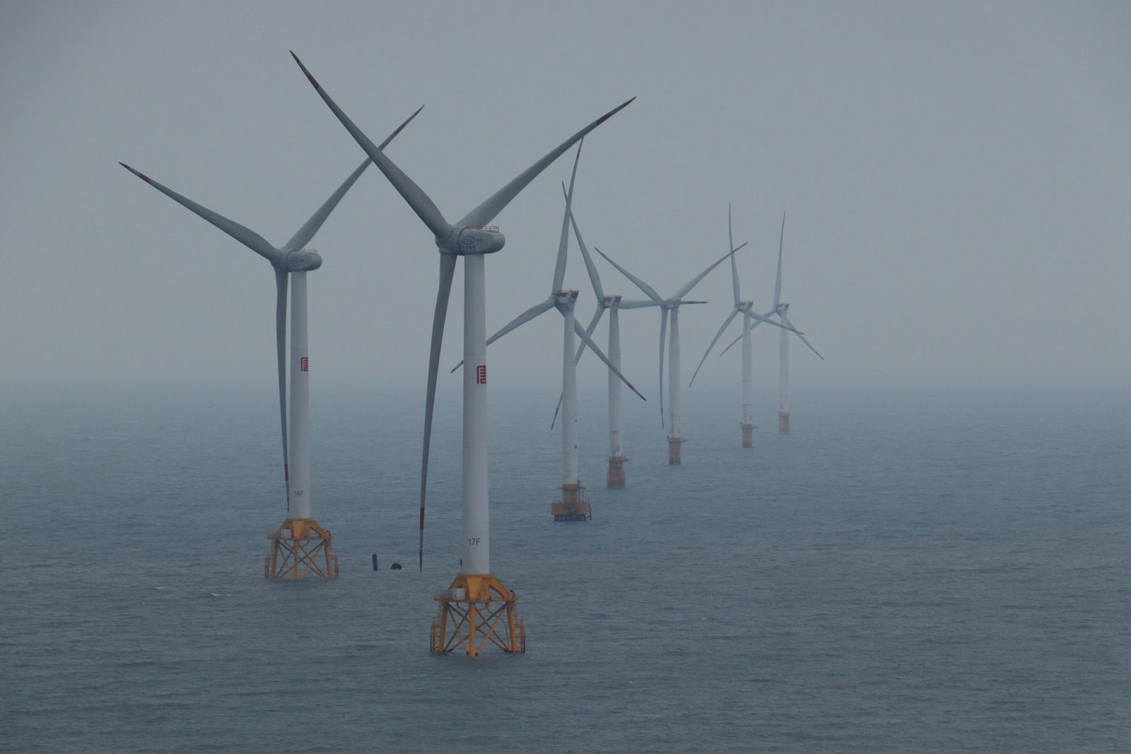 offshore wind turbine blade